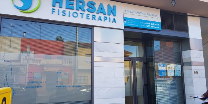 Licencia de actividad de clínica de fisioterapia en El Raal (Murcia)
