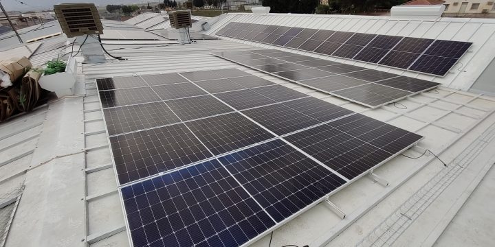 Instalación fotovoltaica para autoconsumo de 300 kWp
